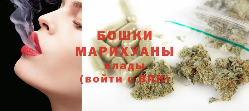 где найти наркотики  Биробиджан  МАРИХУАНА LSD WEED 